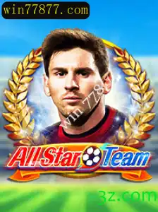 AllStarTeam: Um Novo Desafio no Universo dos Jogos