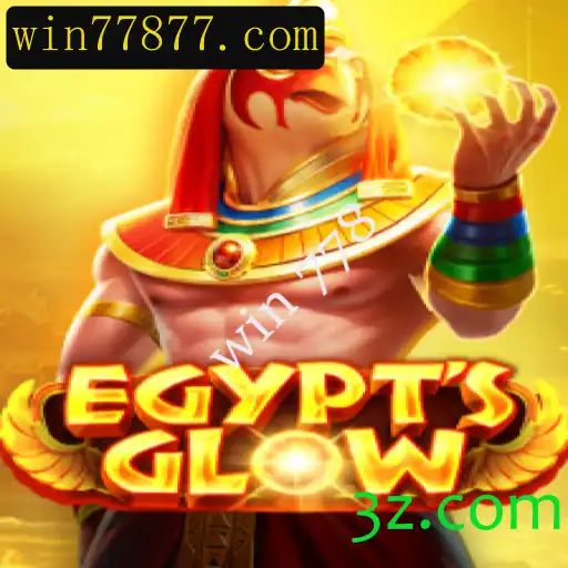 Descubra o Fascinante Jogo EgyptsGlow: Uma Jornada Inesquecível