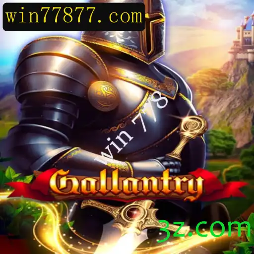 Gallantry: A Arte de Conquistar a Vitória no Jogo 'Win 778'