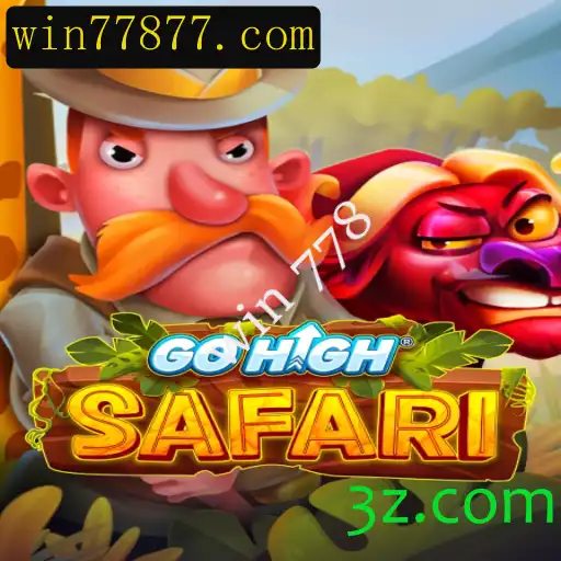 Explorando o Mundo de GoHighSafari: Estratégia e Emoção no Jogo