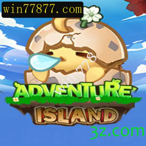 Descubra a Aventura Cativante de IslandsAdventure