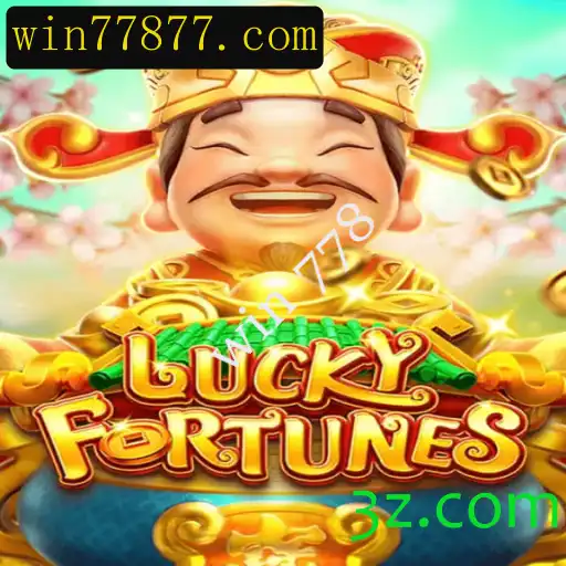 Descubra as Emoções e Regras do Jogo LuckyFortunes