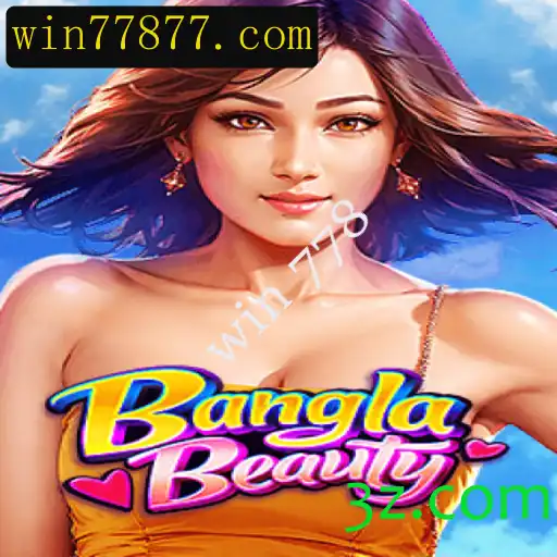 Descubra o Fascinante Universo de BanglaBeauty