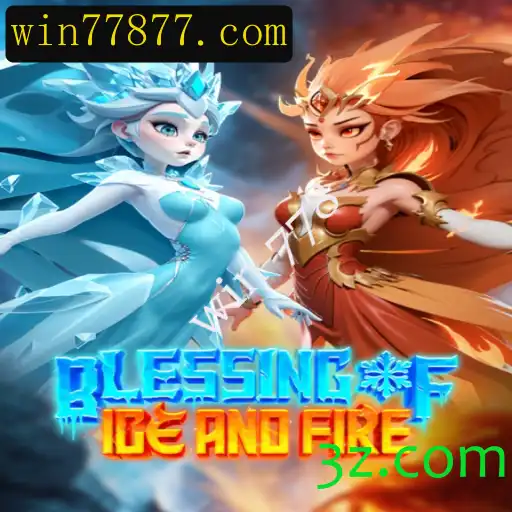 Descubra o Fascinante Mundo de BlessingofIceandFire
