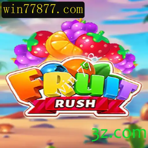 Explorando o Mundo Divertido de FruitRush: Como Jogar e Ganhar