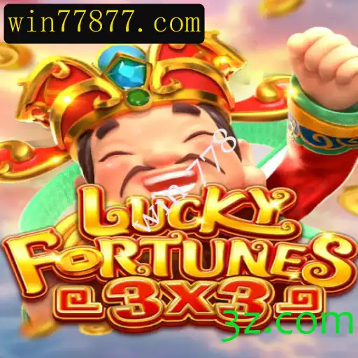 Descubra o Fascinante Mundo do Jogo LUCKYFORTUNES3x3