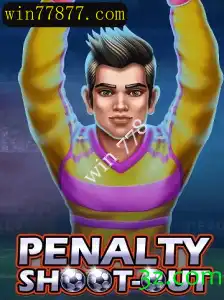 PenaltyShootOut: Explore o Empolgante Mundo das Disputas de Pênaltis