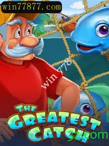 Descubra o Fascinante Mundo de TheGreatestCatch e Vença com Estratégia