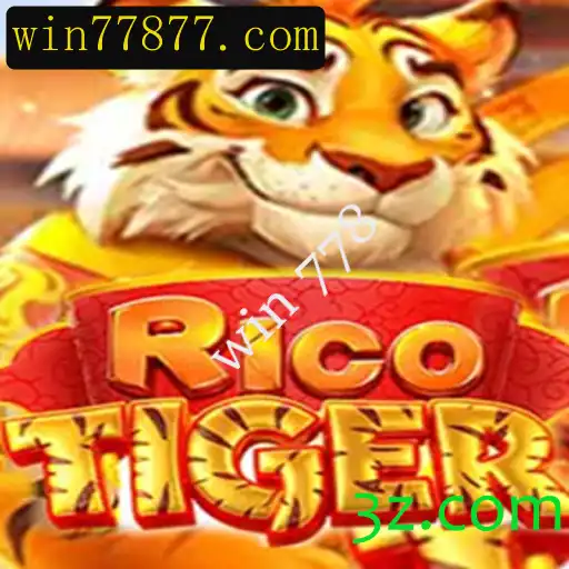 Explorando o Fascinante Mundo de RicoTiger: Como Vencer com a Estratégia 'win 778'