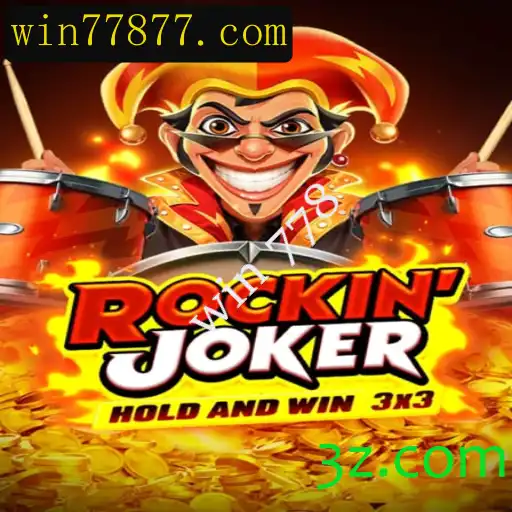 Descubra o Fascinante Mundo de Rockinjoker: Como Jogar e Vencer