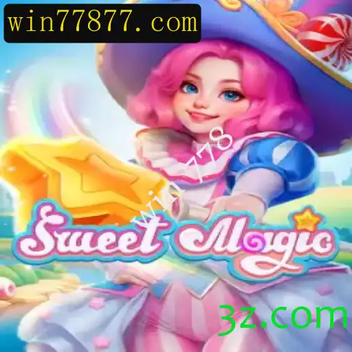 Explorando o Mundo Encantador de 'SweetMagic': Guia Completo e Atualizado