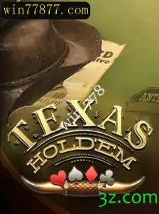 Texas Hold'em: Estratégias, Regras e Atualizações Recentes