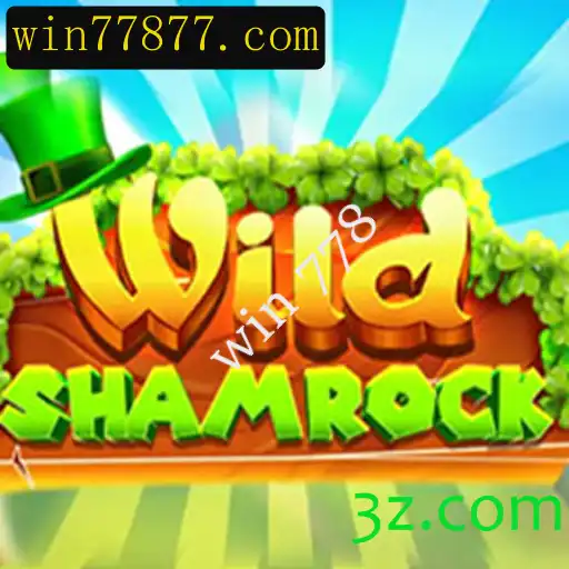 Explorando o Fascinante Mundo de WildShamrock