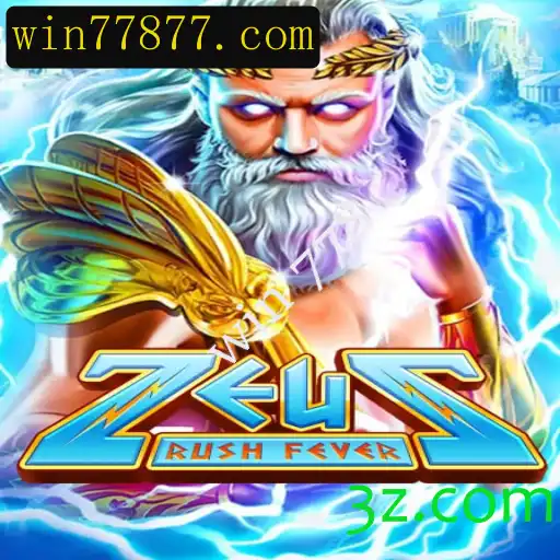 Descubra o Empolgante Mundo de ZeusRushFever: Estratégias e Regras para Vencer com a Dica Especial 'win 778'